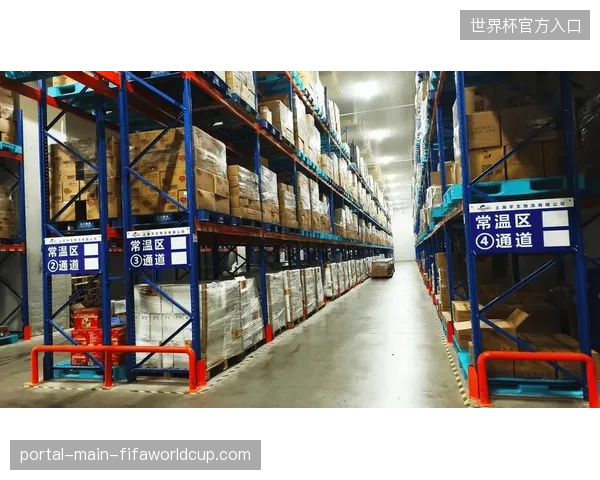 实时库存监测系统在大型赛事中成功降低了18%的现场物资损耗与积压成本