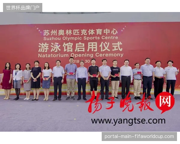 苏州奥体中心通过多机位动态调度消解直播信号频发压力